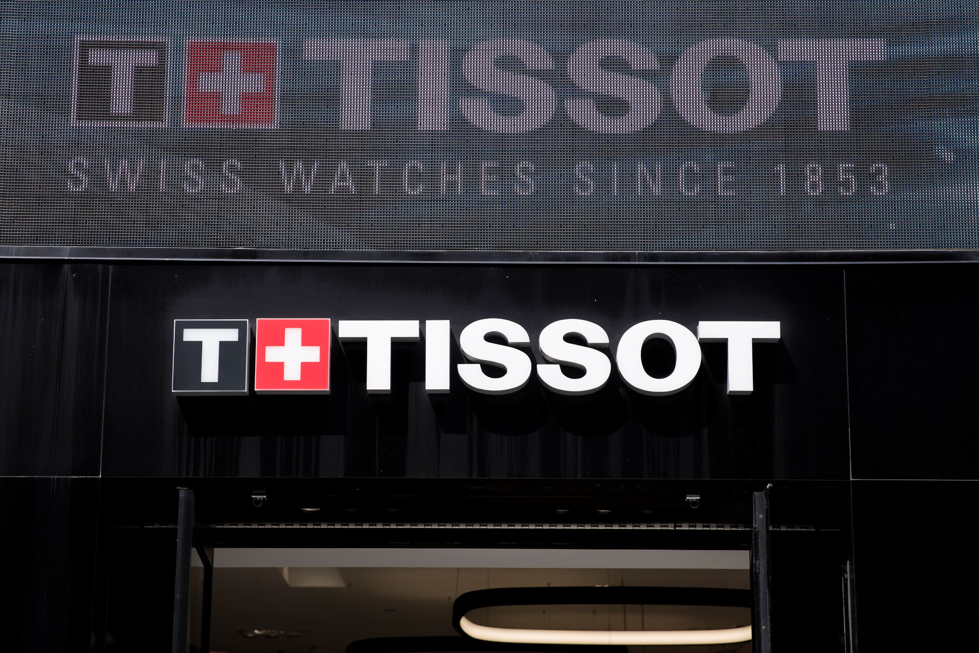 Ročna ura Tissot se mi je zdelo odlično darilo